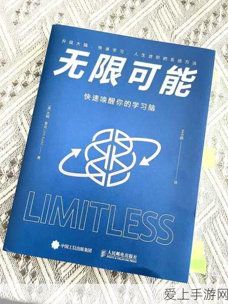 iPhone化身VR探险神器，开启现实捕捉奇幻之旅