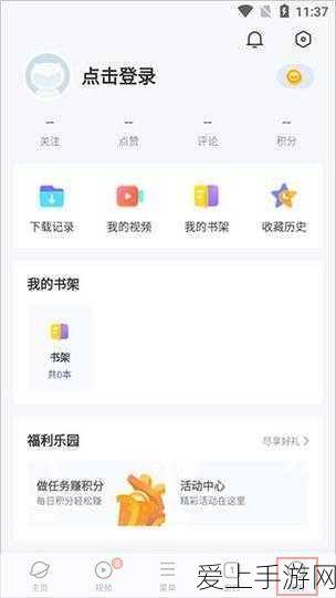 独家揭秘，最强祖师潜入宗门，宗门争霸赛全攻略