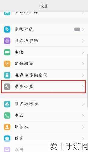 洛克王国，恶魔独角兽的神秘捕捉之旅