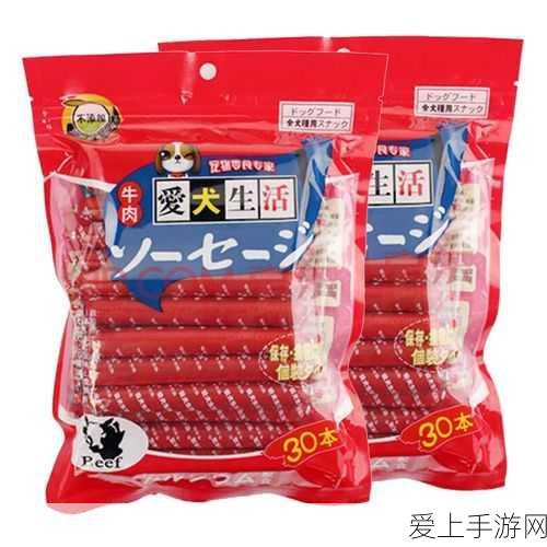 王者荣耀×咒术回战联动皮肤震撼登场，国服上线细节全揭秘
