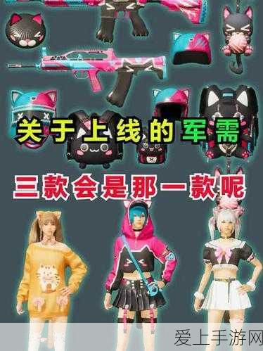 一加13全球首发！第二代东方屏亮相：史上最强2K屏来了？