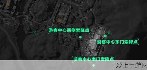 三角洲行动攻略揭秘,零号大坝撤离点完美撤离策略