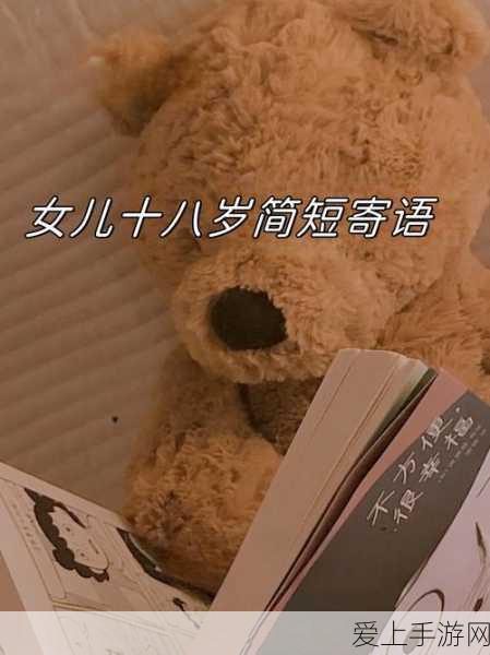 太阁立志传5DX，剑豪角色卡高效获取策略揭秘