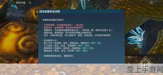 GPT-4助阵，这款手游将开启AI竞技新时代！