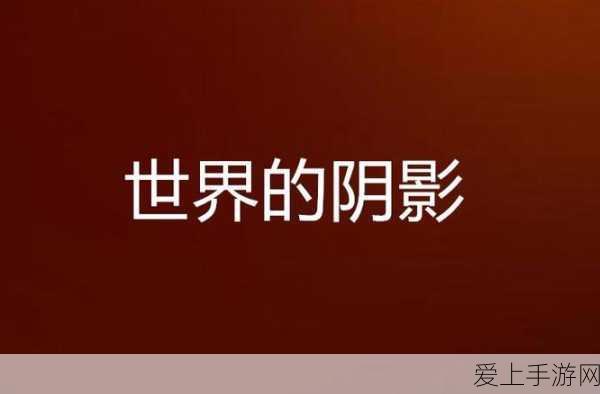 迷你新宠，零刻SER9手游优化主机深度实测报告