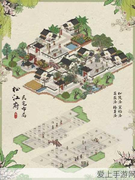 江南百景图攻略，畅音楼布局全解析，打造完美园林
