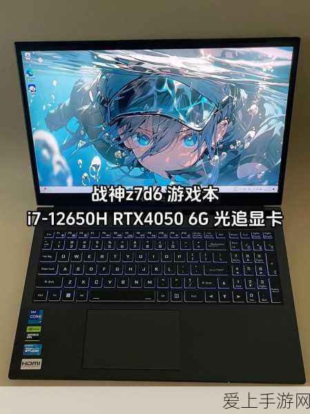 战神6最新消息制作发行:《战神6》最新消息:制作进展与发售时间的揭秘!