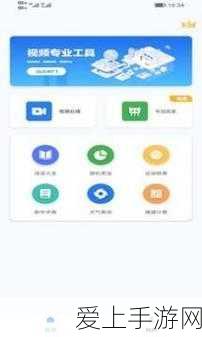 晶核欧珀兑换码终极指南，稀有道具解锁秘籍，参与大赛赢取豪华游戏礼包！
