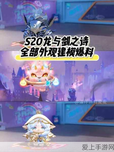 王者荣耀贵族3充值攻略，解锁特权与花费详解