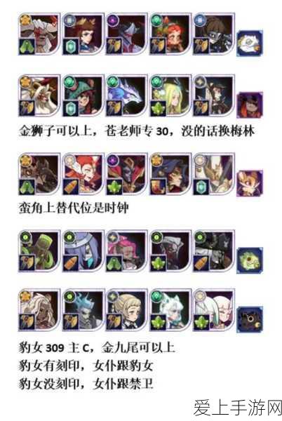 和平精英恐龙模式上线时间揭秘，全新玩法即将震撼登场！