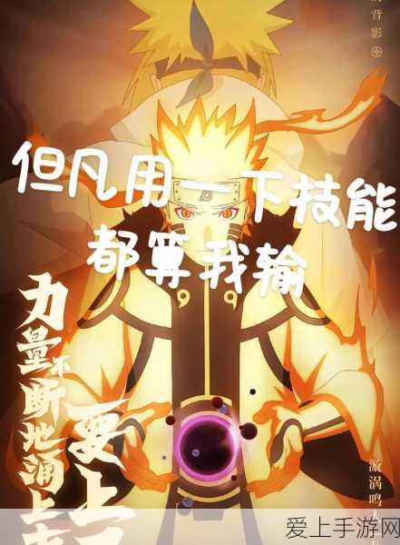 原神雀雀球活动第三天通关秘籍大揭秘
