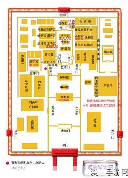 石器时代 M 宠物捕捉秘籍大公开