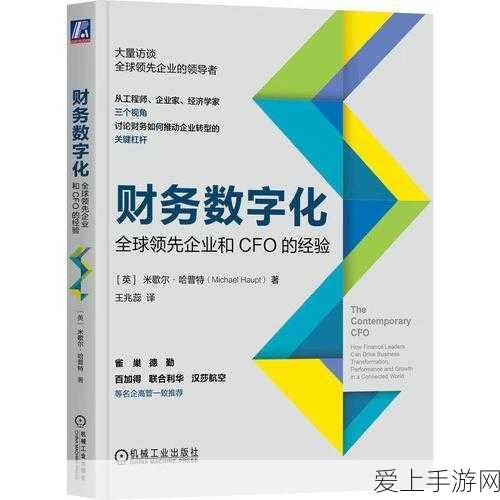 石器时代 M 宠物捕捉秘籍大公开