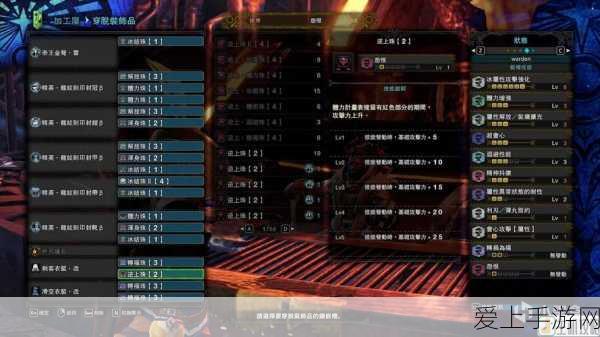 阴阳师，夜溟彼岸花技能全解析与御魂搭配实战攻略