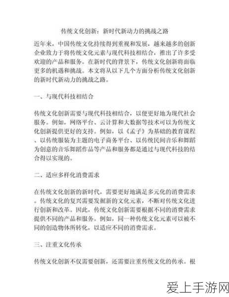 冰汽时代安卓版震撼登场，末日生存挑战即刻开启