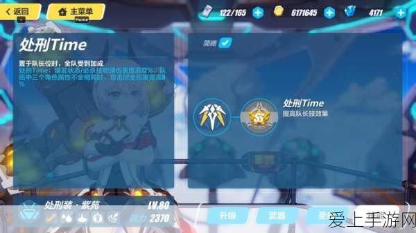 手游圈外观察，怪兽充电私有化退市，阿里小米软银能否在游戏投资领域解绑新机遇？
