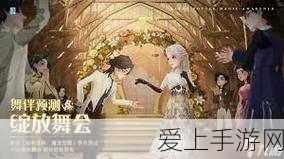 迷你西游星战大改版，奖励系统全面革新，玩家热情高涨
