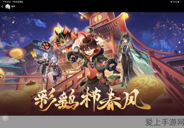 海岛奇兵策略争霸，顶尖防守秘籍大揭秘，三大绝技助你称霸战场
