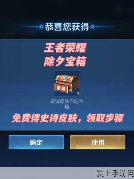 铃兰之剑·疾风裂天，终极神兵获取攻略与实战效果揭秘