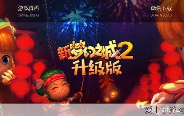 乡村车展惊现黑马！小米SU7在博主自办展览中大放异彩