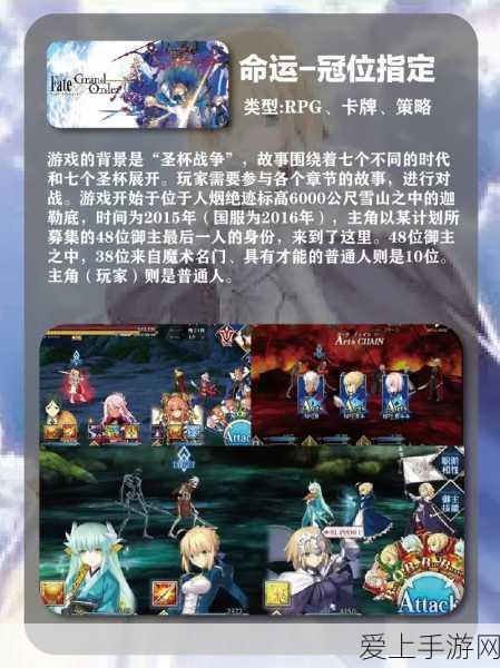 探秘深空之眼，伐灭伽梨震撼技能全解析