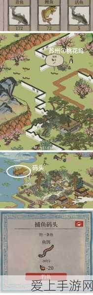 手游革新科技，康谋技术毫米波雷达在游戏领域的深度应用解析