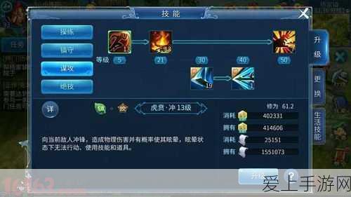 小米雷军展望，未来十年，20座世界级手游硬件工厂蓄势待发，重塑手游生态！
