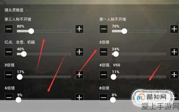 和平精英奇幻地宫大揭秘，详尽玩法攻略与隐藏宝藏位置