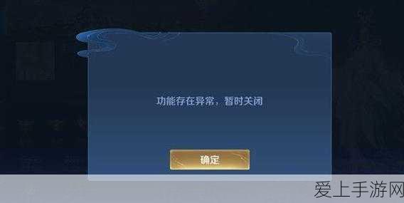 魔兽世界公会声望速刷秘籍，高效攻略与实战技巧大揭秘