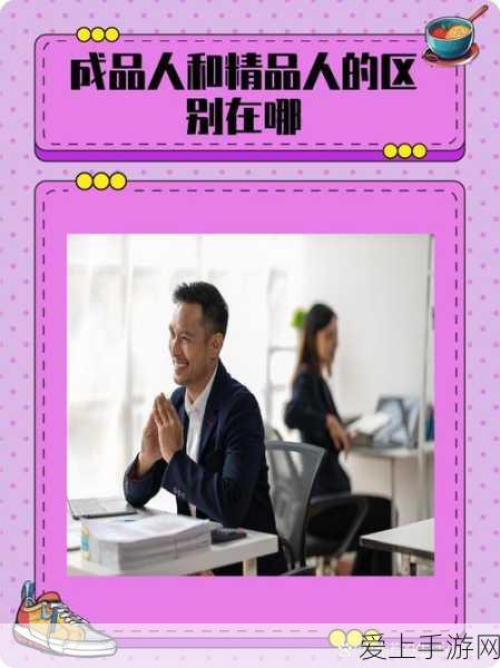 重构，阿塔提斯祈向卡赛季奖励惊喜领取指南