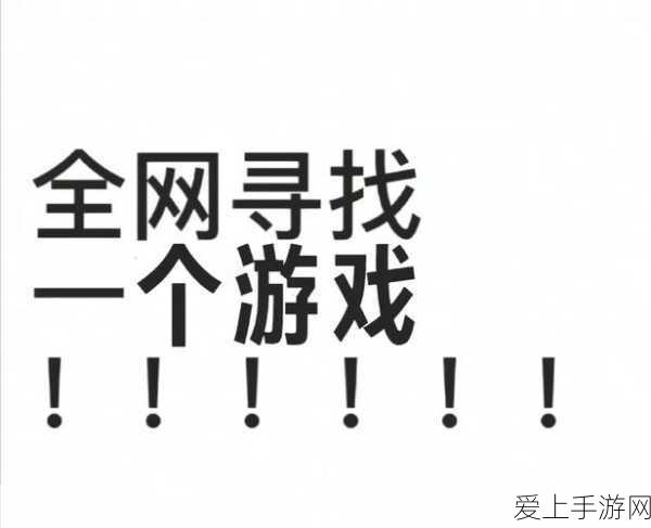 极氪手游新纪元，年销量50万辆盈利背后的市场布局与策略