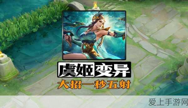 幻塔梅丽尔，顶尖武器选择指南，解锁战斗新境界