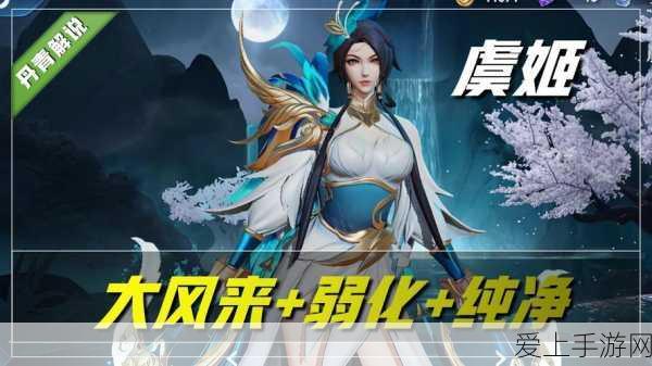 塞尔达王国之泪，揭秘费罗龙现身神秘时间与地点，探索攻略大公开