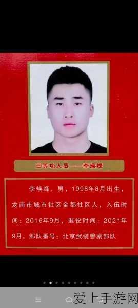 手游资讯新视角，波音787适航风波引发游戏界跨界联想