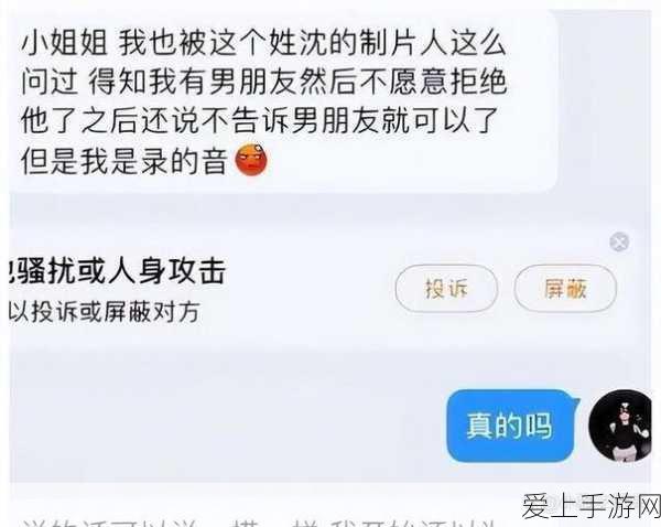 暗区突围，独家揭秘兑换码兑换流程及丰厚奖励详情