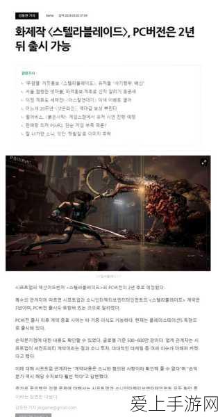 暗黑破坏神不朽取下武器架装备任务全攻略