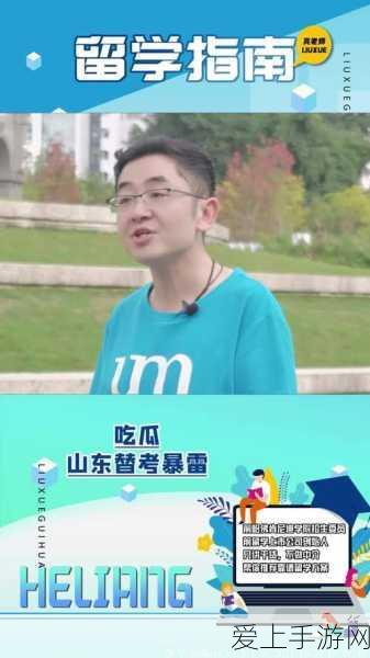 RTX5080笔记本显卡性能飙升，游戏党迎来40%-60%性能飞跃新时代