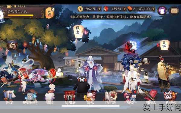 暗黑破坏神不朽取下武器架装备任务全攻略