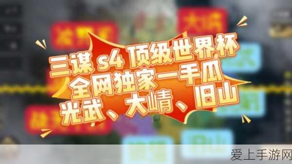 探秘原神，岩尊像精准定位与解锁秘籍大公开