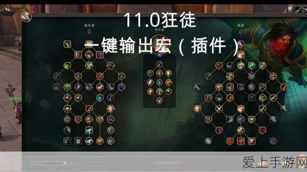 原神赤王时代揭秘，征服沙漠与大赤沙海的终极攻略