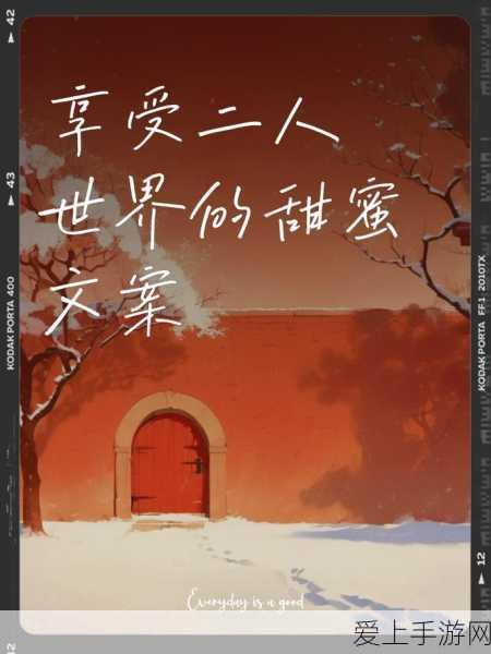 最终幻想7重制版深度解析，召唤兽召唤全攻略