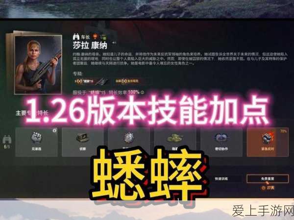 王者荣耀新皮肤爆料，狄仁杰夜礼服假面技能特效炫酷登场