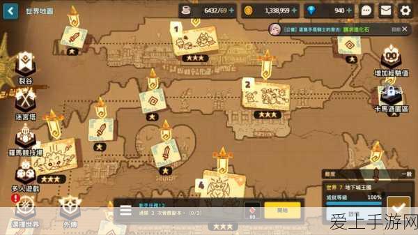 荣耀Magic7系列维修价格大揭秘，高端维修成本究竟几何？