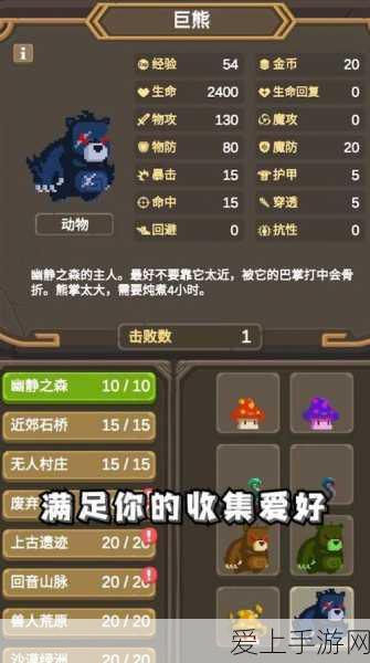 崩坏星穹铁道，哈努的末路任务 通关秘籍大揭秘