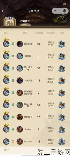 潜行者，切尔诺贝利阴影中文补丁下载全攻略