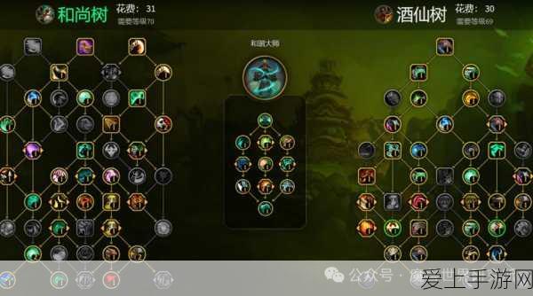 腾讯代理绝地求生后，Steam版玩家何去何从？深度解析与赛事前瞻