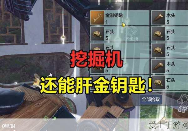 王者荣耀王昭君偶像歌手星元皮肤上新，豪华福利与炫酷特效全揭秘