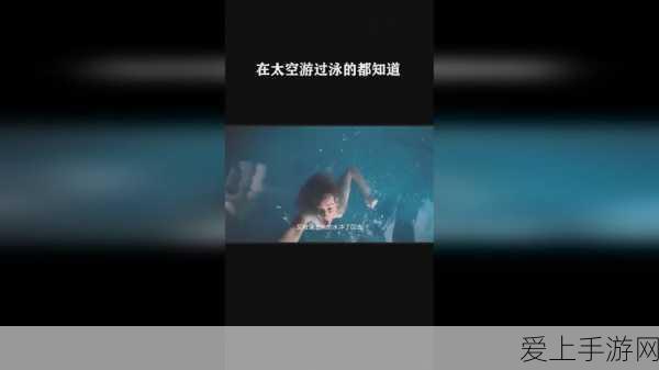 星战前夜，无烬星河手游先知刷故事线配置全解析