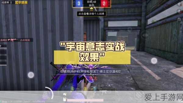 方舟指令魑魅阵容搭配全攻略，解锁顶级战斗效能