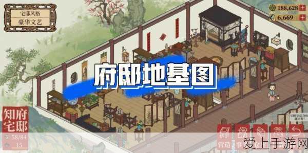 云顶之弈新版本霸主阵容大揭秘，精准布局，登顶赛场不是梦！